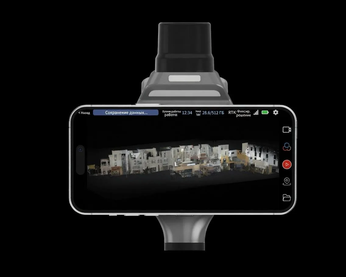 Оборудование для 3D-сканирования — LUWAM