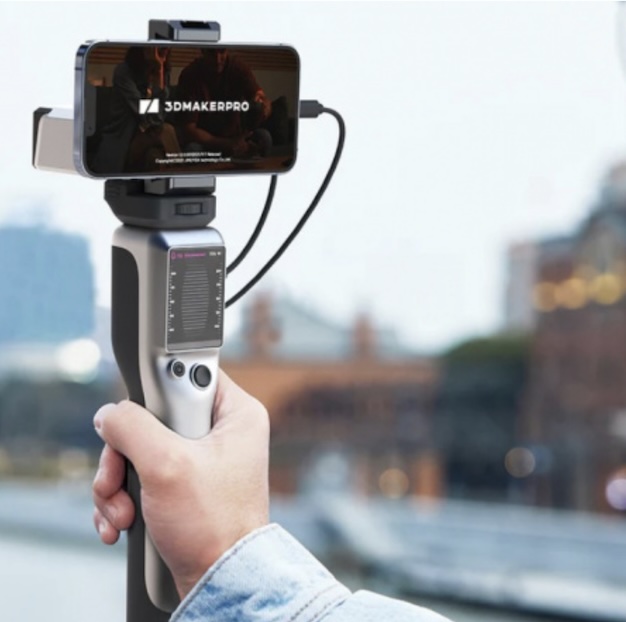 3Dmakerpro Seal — фото 3 3D сканер 3Dmakerpro Seal — LiDAR SLAM-сканер, ракурс 3